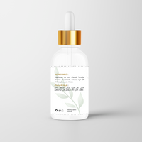Huile Croissance Cheveux – Elysiene Beauty | زيت تطويل الشعر