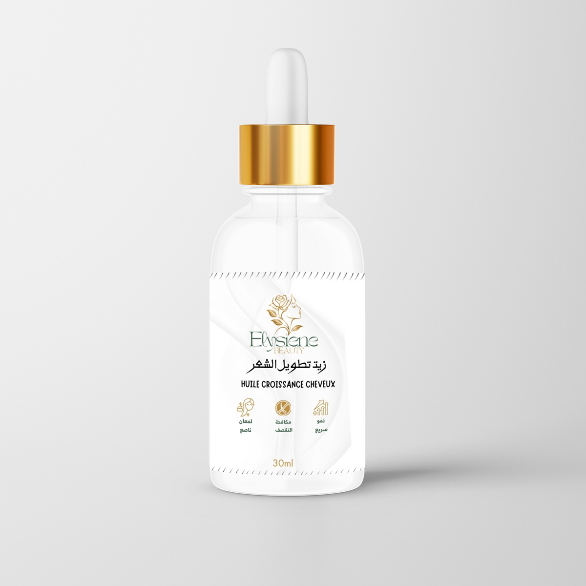 Huile Croissance Cheveux – Elysiene Beauty | زيت تطويل الشعر