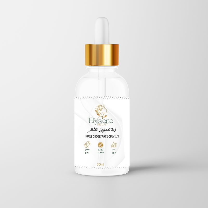 Huile Croissance Cheveux – Elysiene Beauty | زيت تطويل الشعر