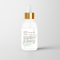 Huile Croissance Cheveux – Elysiene Beauty | زيت تطويل الشعر